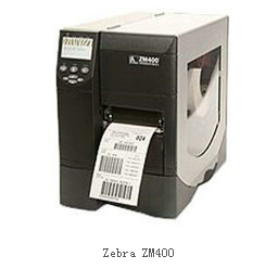 ZT410工业级打印机