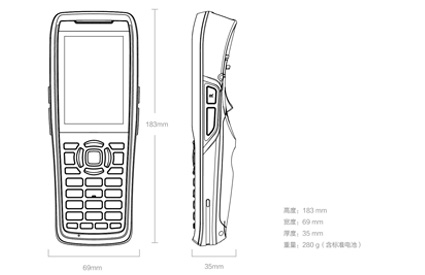 iData 60数据采集器