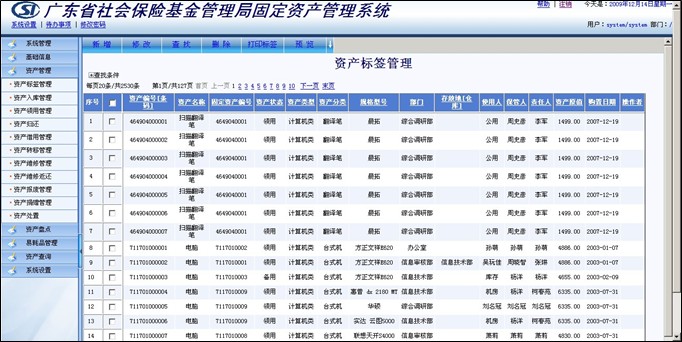 严选漫画无限阅币_严选漫画全集阅读免阅币