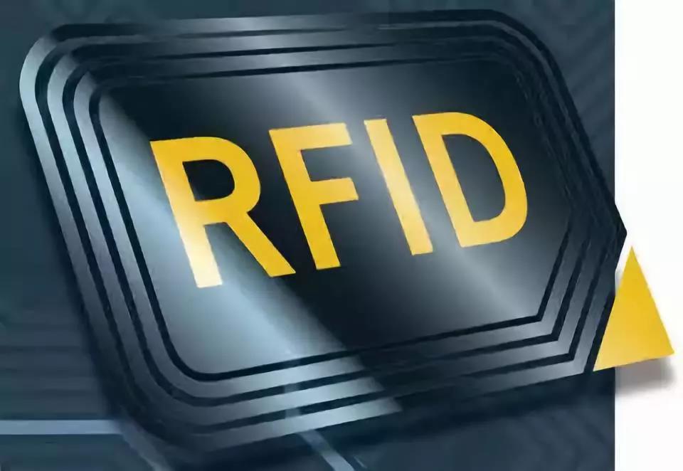 RFID技术为什么更适用于仓库管理中