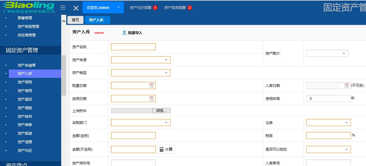 韩漫韩漫韩国漫画漫免费观看免费_韩漫韩漫无限在线阅读韩国动漫免费