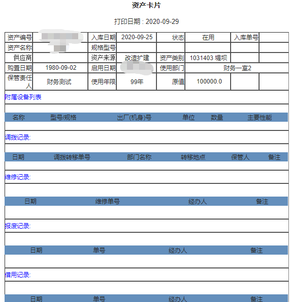 羞羞漫画漫画画免费_羞羞漫画韩国漫画漫免费观看免费