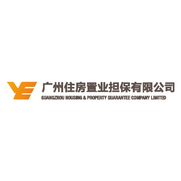 广州住房置业公司成功上线标领固定资产管理系统