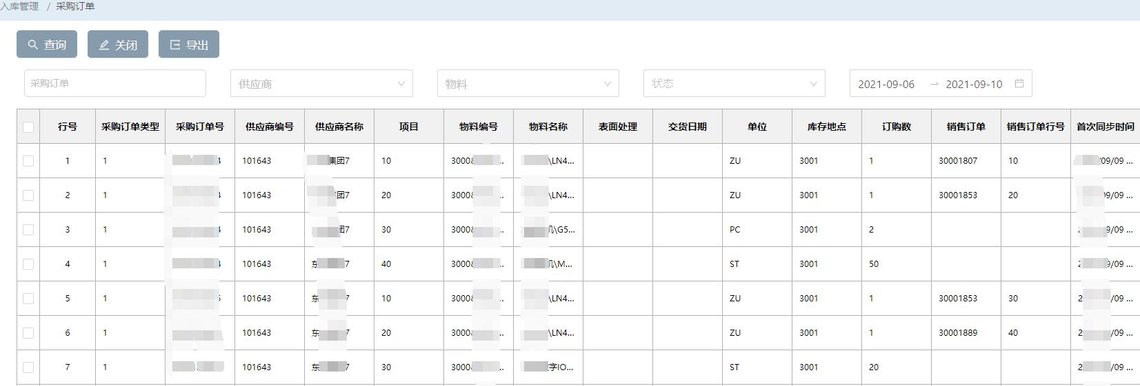 虫虫漫画韩国漫画漫免费观看免费_虫虫漫画无限在线阅读韩国动漫免费