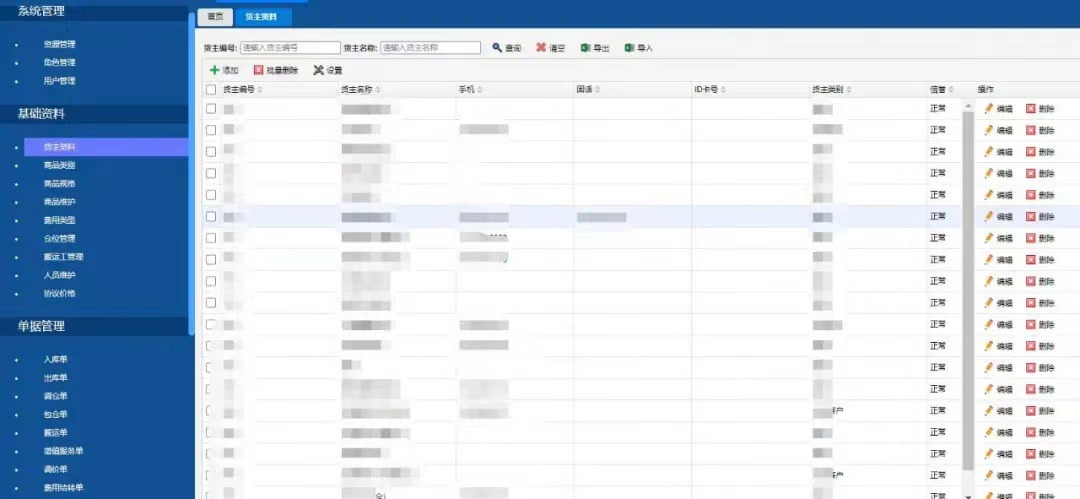 微信图片_20220824094424.jpg