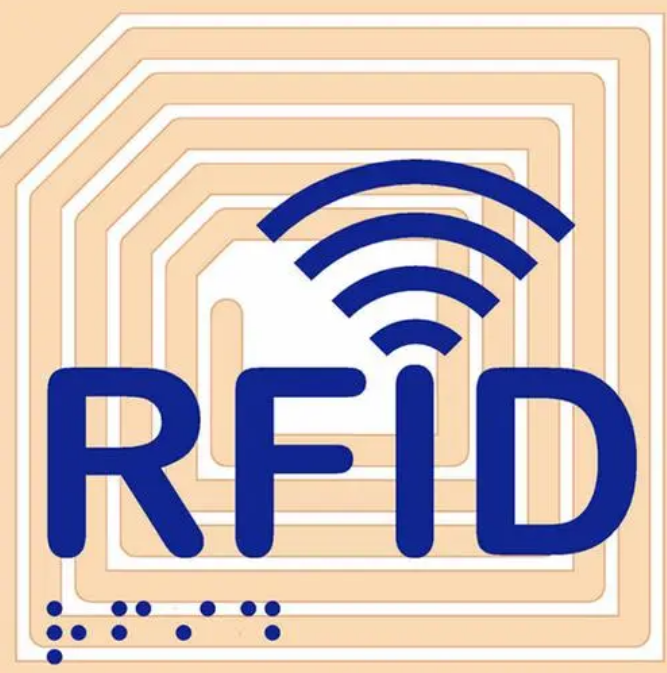 RFID在固定资产管理系统的应用优势解析