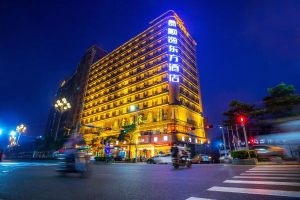 酒店固定资产管理系统，促进连锁酒店资产管理升级