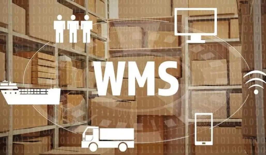 WMS仓储管理系统，自动化技术帮助企业实现高效管理