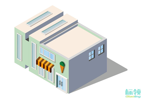 智赋仓储 技领未来：标领科技WMS，解锁仓储管理高效新密码