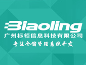 智能化校园资产管理系统：提升效率、降低成本的关键